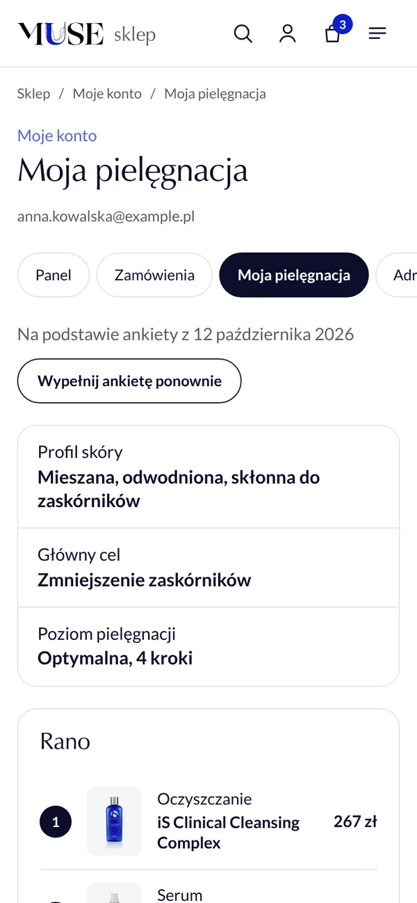Рутина в кабінеті
