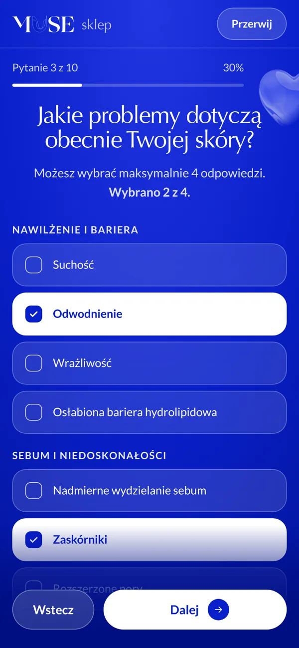 Магазин
