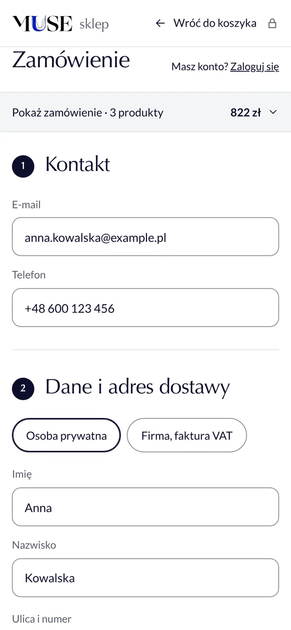 Кошик і оформлення · Телефон
