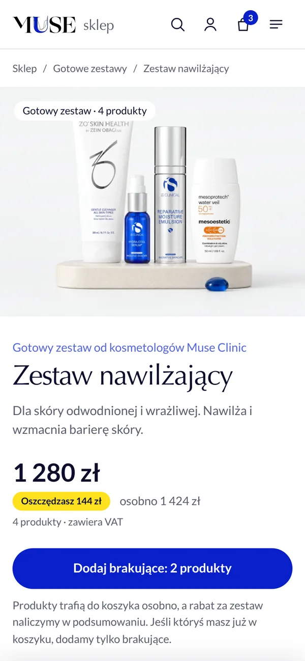 Готові набори · Телефон